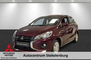 mitsubishi-space-star-1.2-active-cruise-control