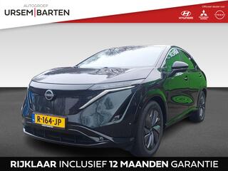 nissan-ariya-evolve-91-kwh