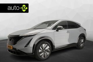 nissan-ariya-evolve-66-kwh