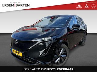 nissan-ariya-evolve-91-kwh