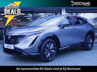nissan-ariya-limited-edition-87-kwh