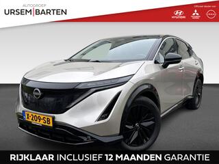 nissan-ariya-advance-91-kwh