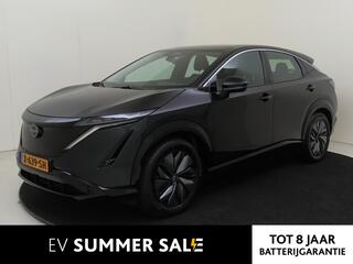 nissan-ariya-engage-sv-66-kwh--trekhaak--achteruitrijcamera--navigatie--adaptive-cruise-control-