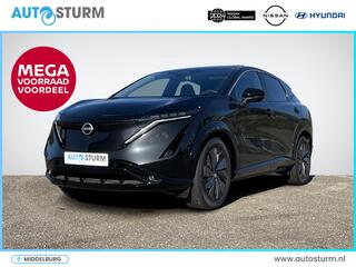nissan-ariya-advantage-edition-plus-91-kwh