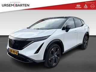 nissan-ariya-advantage-edition-plus-91-kwh