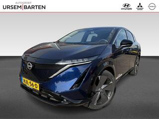 nissan-ariya-advantage-edition-plus-66-kwh--22kw-20"-velgen--¤8.500,--korting