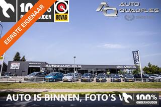 opel-corsa-1.2-edition-1-eigenaar--navigatie--cruise-control