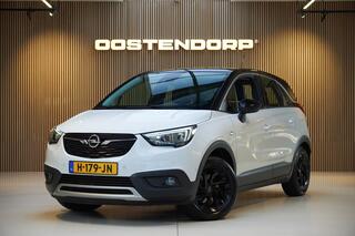 opel-crossland-x