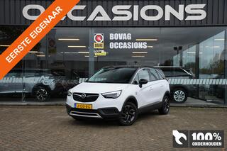 opel-crossland-x