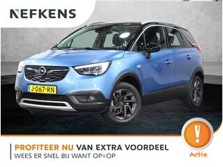 opel-crossland-x