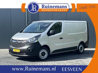 opel-vivaro