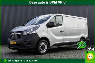 opel-vivaro