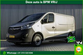 opel-vivaro