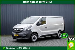 opel-vivaro