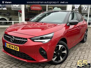 opel-e-corsa-e-launch-edition-50-kwh