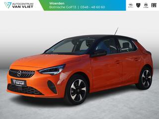 opel-e-corsa-level-3-50-kwh
