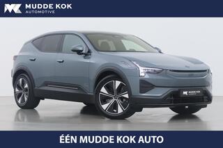 polestar-3-long-range-dual-motor-111-kwh--pilot--plus--acc--head-up--360°-camera--harman-kardo