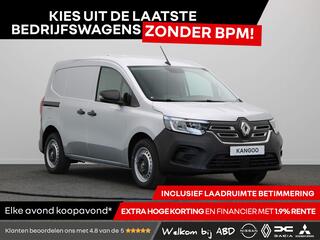 renault-kangoo-e-tech-advance-22-kw-44-kwh--hoge-korting--lage-rente--direct-rijden--vol-opties-
