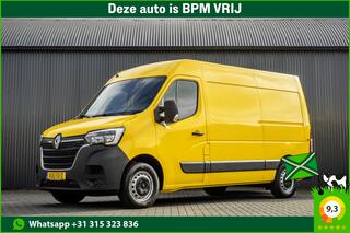 renault-master-2.3-dci-l2h2--euro-6--136-pk--cruise--airco--navigatie--led
