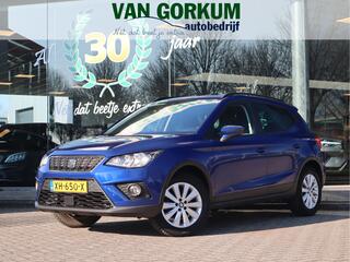 seat-arona-1.0-tsi-style-business-intense