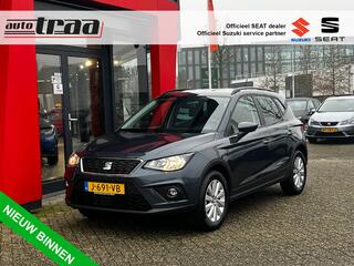 seat-arona-1.0-tsi-style-business-intense