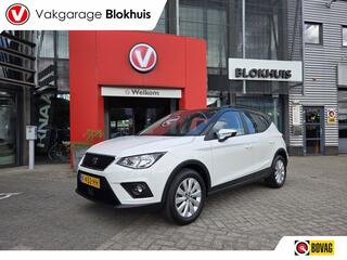 seat-arona
