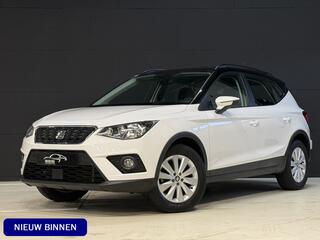 seat-arona