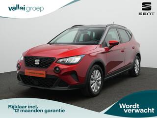 seat-arona