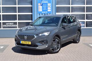 seat-tarraco-1.5-tsi-xcellence-limited-edition