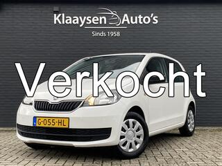 skoda-citigo