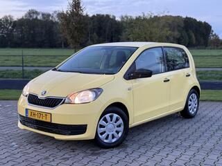 skoda-citigo