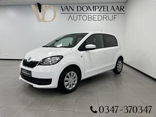 skoda-citigo