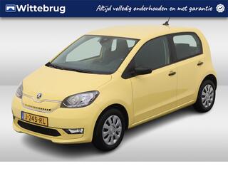skoda-e-citigo