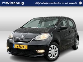 skoda-e-citigo