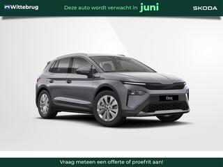 skoda-elroq-85-business-edition---business-upgrade-pakket-clever---trekhaak