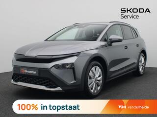 skoda-elroq