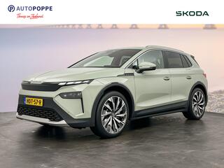 skoda-elroq