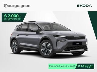 skoda-elroq