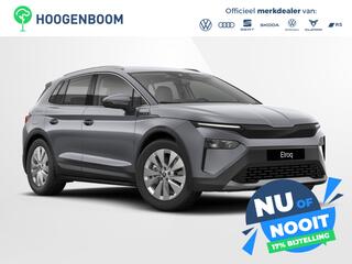 skoda-elroq