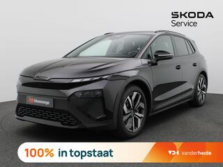skoda-elroq