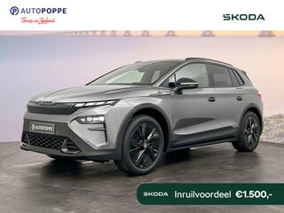 skoda-elroq