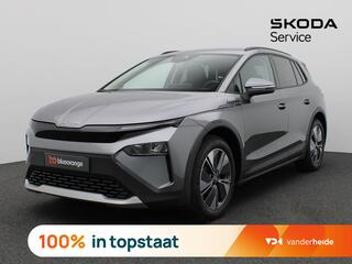 skoda-elroq