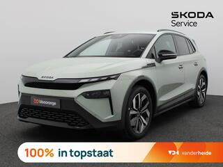 skoda-elroq