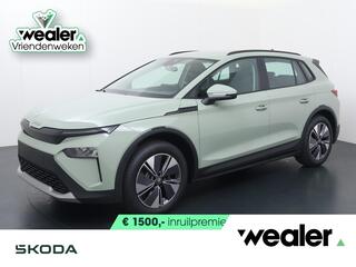 skoda-elroq