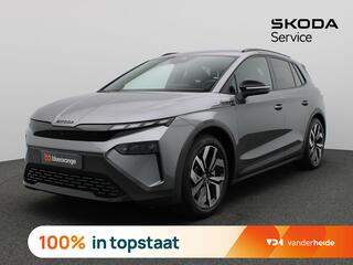 skoda-elroq