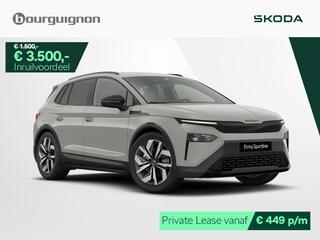 skoda-elroq