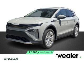 skoda-elroq