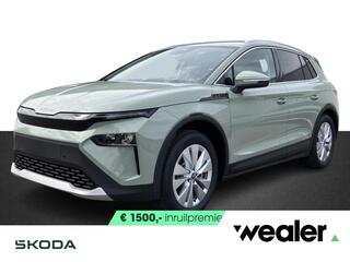 skoda-elroq