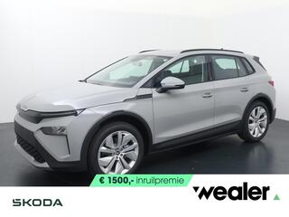 skoda-elroq