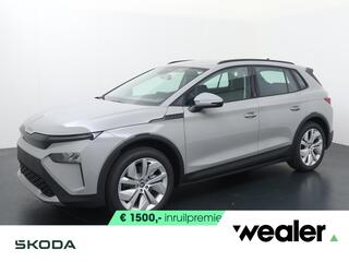 skoda-elroq